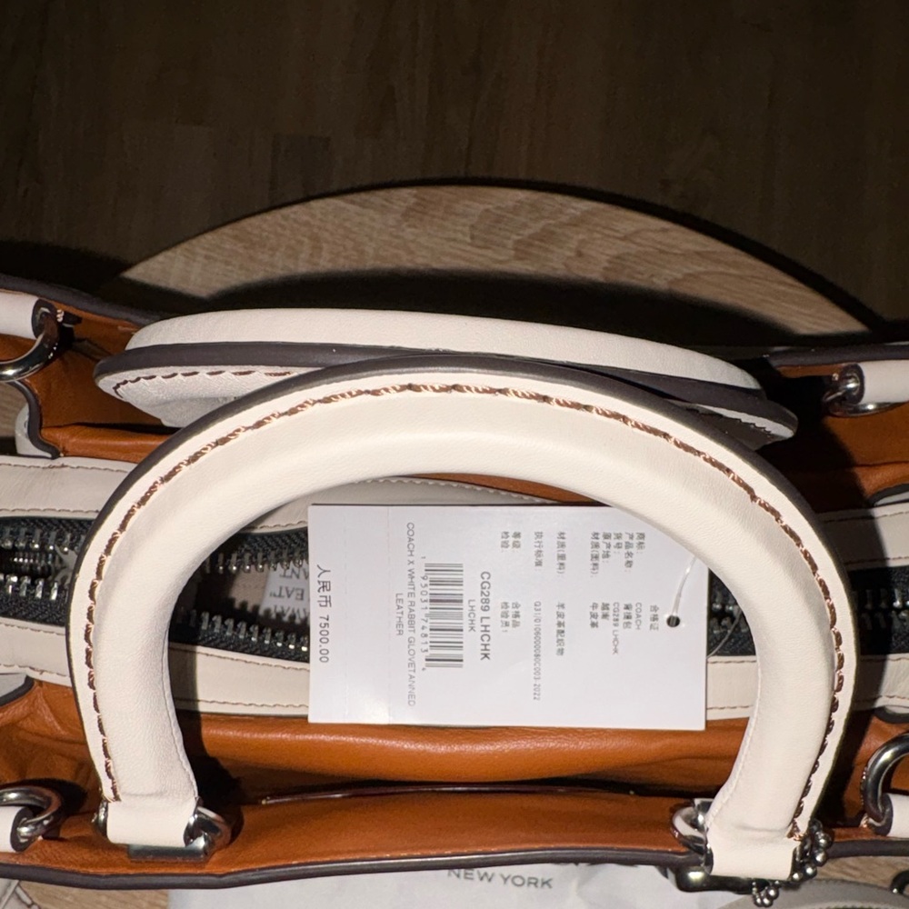 NWT Coach x White Rabbit Rogue 25 - Picture 7 of 10